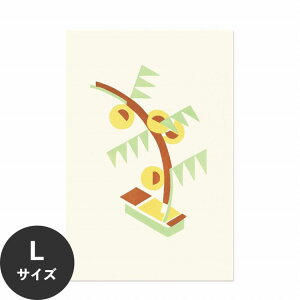 �y�S�i�ΏۃN�[�|���z�z���z �������ŉ��x���\���͂����� �A�[�g�|�X�^�[ ����OK �̂�t�� Hattan Art Poster �n�b�^���A�[�g�|�X�^�[ Fleurs, Texte Et Vingt-Six Planches En Couleurs Pl 10 / HP-00461 L�T�C�Y(6