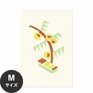 【全品対象クーポン配布中】 水だけで何度も貼れるはがせる アートポスター 賃貸OK のり付き Hattan Art Poster ハッタンアートポスター Fleurs, Texte Et Vingt-Six Planches En Couleurs Pl 10 / HP-00461 Mサイズ(4