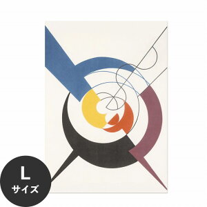 水だけで何度も貼れるはがせる アートポスター 賃貸OK のり付き Hattan Art Poster ハッタンアートポスター Construction Dynamique, P?n?tration De Spirales Et Diagonales / HP-00462 Lサイズ(64cm×90cm) 砂壁 に 貼れる