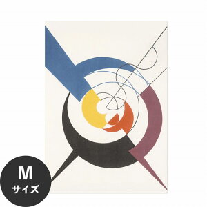 水だけで何度も貼れるはがせる アートポスター 賃貸OK のり付き Hattan Art Poster ハッタンアートポスター Construction Dynamique, P?n?tration De Spirales Et Diagonales / HP-00462 Mサイズ(45cm×64cm) 砂壁 に 貼れる