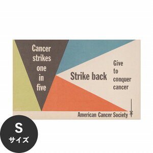 �y�ő�30���N�[�|���z�z���z �������ŉ��x���\���͂����� �A�[�g�|�X�^�[ ����OK �̂�t�� Hattan Art Poster �n�b�^���A�[�g�|�X�^�[ Strike back - give to conquer cancer / HP-00466 S�T�C�Y(45cm×28cm) ���� 