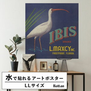 【全品対象クーポン配布中】 水だけで何度も貼れるはがせる アートポスター 賃貸OK のり付き Hattan Art Poster ハッタンアートポスター Ibis Brand Fruit Label / HP-00477 LLサイズ(90cm×94cm) 砂壁 に 貼れ