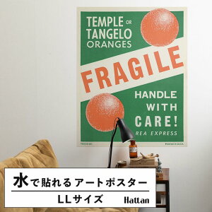 �y�S�i�ΏۃN�[�|���z�z���z �������ŉ��x���\���͂����� �A�[�g�|�X�^�[ ����OK �̂�t�� Hattan Art Poster �n�b�^���A�[�g�|�X�^�[ REA Express �eFragile�f Oranges Labe / HP-00480 LL�T�C�Y(90cm×114cm) 