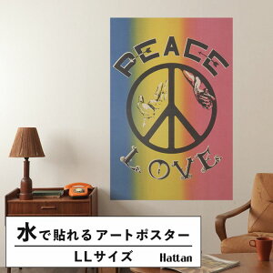 �y�ő�30���N�[�|���z�z���z �������ŉ��x���\���͂����� �A�[�g�|�X�^�[ ����OK �̂�t�� Hattan Art Poster �n�b�^���A�[�g�|�X�^�[ Peace, love / HP-00482 LL�T�C�Y(90cm×134cm) ���� �� �\��� �ǎ��|