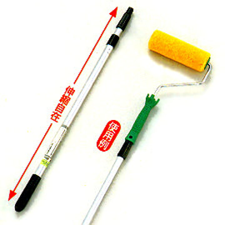 99 以上節約 壁紙 ペンキ 施工道具 ローラーバケ 塗装用 継ぎ柄 つぎ柄 伸縮式 アサヒペン P 10 最大伸縮 1ｃｍ Broadcastrf Com