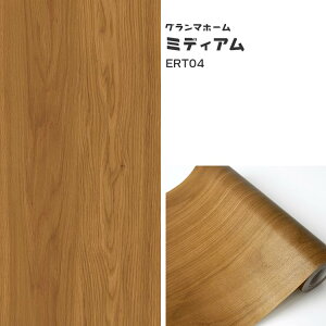 ySiΏۃN[|zzz ǎ V[ CNV[g ؖڕ ͂ǎ }XLOe[v L C[W[EH[e[v g ǎ̏ォ\ V[ǎ 23cm×6m 3{Zb