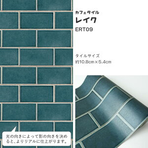 ySiΏۃN[|zzz ǎ V[ CNV[g ^C ͂ǎ }XLOe[v L C[W[EH[e[v g ǎ̏ォ\ V[ǎ 23cm×6m 3{Z