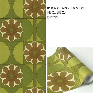 ySiΏۃN[|zzz ǎ V[ CNV[g n ԕ ͂ǎ }XLOe[v L C[W[EH[e[v g ǎ̏ォ\ V[ǎ 23cm×6m 3{