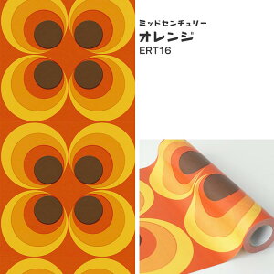 ySiΏۃN[|zzz ǎ V[ CNV[g n ԕ ͂ǎ }XLOe[v L C[W[EH[e[v g ǎ̏ォ\ V[ǎ 23cm×6m 3{