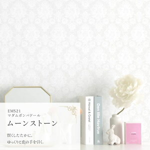 ySiΏۃN[|zzz ǎ V[ CNV[g V[ǎ ͂ǎ }XLOe[v L C[W[EH[e[v [X 킢 ǎ̏ォ\ 23cm×6m 3{Z