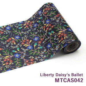 �y�ő�25���N�[�|���z�z���z�}�X�L���O�e�[�v ���L mt CASA ���� ���o�e�B Liberty 4�� ��15cm×����7m �����C�N�V�[�g ���� �V�[�� �ǎ����{��