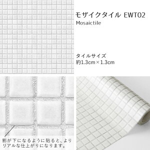 ySiΏۃN[|zzz V[ ǎ CNV[g ͂ǎ }XLOe[v L ^C e[v C[W[EH[e[v g ^C ǎ̏ォ\ 23cm×6m 3