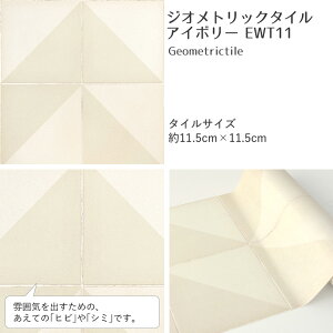 ySiΏۃN[|zzz V[ ǎ CNV[g ͂ǎ }XLOe[v L ^C e[v C[W[EH[e[v g ^C ǎ̏ォ\ 23cm×6m 3