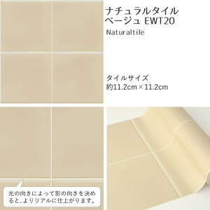 ySiΏۃN[|zzz V[ ǎ CNV[g ͂ǎ }XLOe[v L ^C e[v C[W[EH[e[v g ^C ǎ̏ォ\ 23cm×6m 3