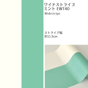 y10/15Si|Cg5{Iz V[ ǎ CNV[g ͂ǎ }XLOe[v L C[W[EH[e[v XgCv {[_[ ǎ̏ォ\ V[ǎ 23cm×6m 3{