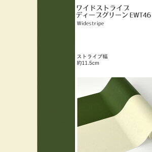 ySiΏۃN[|zzz V[ ǎ CNV[g ͂ǎ }XLOe[v L C[W[EH[e[v XgCv {[_[ ǎ̏ォ\ V[ǎ 23cm×6m 3