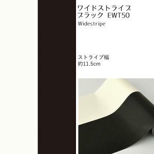 ySiΏۃN[|zzz V[ ǎ CNV[g ͂ǎ }XLOe[v L C[W[EH[e[v XgCv {[_[ ǎ̏ォ\ V[ǎ 23cm×6m 3