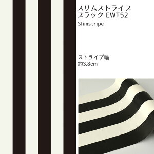 ySiΏۃN[|zzz V[ ǎ CNV[g ͂ǎ }XLOe[v L C[W[EH[e[v XgCv {[_[ ǎ̏ォ\ V[ǎ 23cm×6m 3