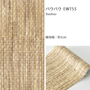 ySiΏۃN[|zzzǎ V[ CNV[g ͂ǎ }XLOe[v L V[ǎ ؖڒ e[v C[W[EH[e[v ؖڕ ^C ǎ̏ォ\ 23cm×