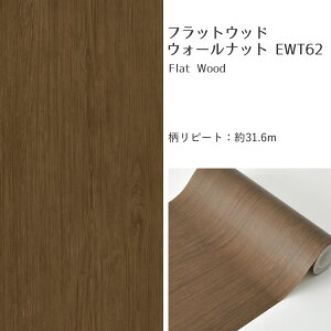 �y�S�i�ΏۃN�[�|���z�z���z�ǎ� �V�[�� �����C�N�V�[�g �͂�����ǎ� �}�X�L���O�e�[�v ���L �V�[���ǎ� �ؖڒ� �e�[�v �C�[�W�[�E�H�[���e�[�v �ؖڕ� �ǎ��̏ォ��\��� ��23cm×����6m 3