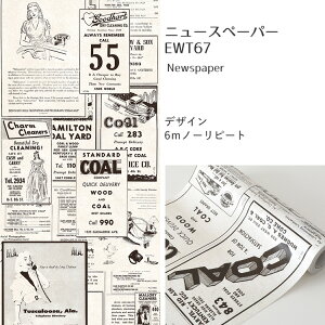 ySiΏۃN[|zzz V[ ǎ CNV[g ͂ǎ }XLOe[v L p^[ e[v C[W[EH[e[v ǎ̏ォ\ 23cm×6m 3{Zbg 5{