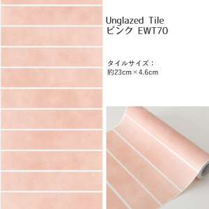 ySiΏۃN[|zzz V[ ǎ CNV[g ͂ǎ }XLOe[v L ^C e[v C[W[EH[e[v g ^C ǎ̏ォ\ 23cm×6m 3