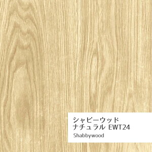 ySiΏۃN[|zzzC[W[EH[e[v A4TCY ǎ V[ CNV[g ͂ǎ }XLOe[v L V[ǎ ؖڒ e[v ؖڕ ^C ǎ̏ォ\