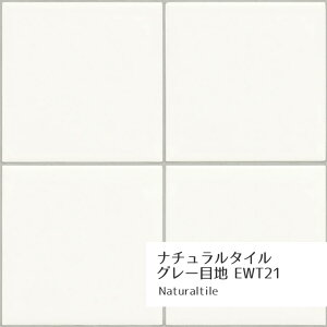 ySiΏۃN[|zzzC[W[EH[e[v A4TCY ǎ V[ CNV[g ͂ǎ }XLOe[v L V[ǎ ؖڒ e[v ؖڕ ^C ǎ̏ォ\