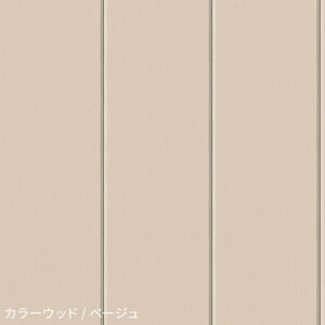 ySiΏۃN[|zzz ǎ V[ CNV[g ؖ ͂ǎ ǎ̏ォ\ǎ }XLOe[v L C[W[EH[e[v ؖڕ V[ǎ ؖڕ 23cm×