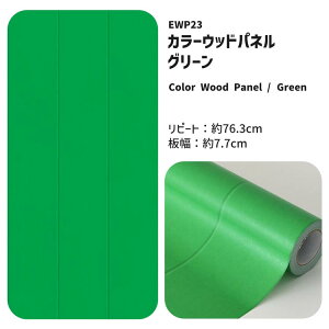 ySiΏۃN[|zzz ǎ V[ CNV[g V[ǎ ͂ǎ }XLOe[v L C[W[EH[e[v ^C Ebhpl Jt ǎ̏ォ\ 23c