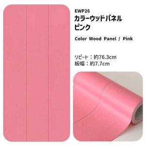 ySiΏۃN[|zzz ǎ V[ CNV[g V[ǎ ͂ǎ }XLOe[v L C[W[EH[e[v ^C Ebhpl Jt ǎ̏ォ\ 23c