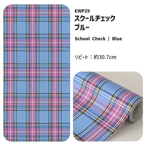 ySiΏۃN[|zzz ǎ V[ CNV[g V[ǎ ͂ǎ }XLOe[v L C[W[EH[e[v 킢 Jt ǎ̏ォ\ 23cm×6m 3{