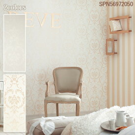 楽天市場 輸入壁紙 フランス製の通販