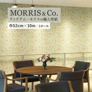 イギリス 壁紙の人気商品 通販 価格比較 価格 Com