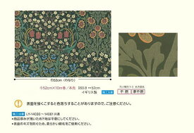 楽天市場 壁紙 屋 本舗 モリスの通販 楽天市場 壁紙 屋 本舗 モリスの通販