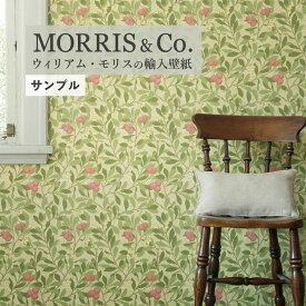 25日30名様20％OFFクーポン 【サンプル専用】 輸入壁紙 MORRIS & Co. モリス サンプル リリカラ / ウィル LWT-4588 (メール便OK)