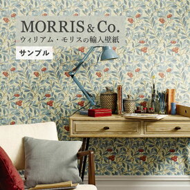 25日30名様20％OFFクーポン 【サンプル専用】 輸入壁紙 MORRIS & Co. モリス サンプル リリカラ / ウィル LWT-4589 (メール便OK)