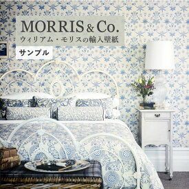 25日30名様20％OFFクーポン 【サンプル専用】 輸入壁紙 MORRIS & Co. モリス サンプル リリカラ / ウィル LWT-4594 (メール便OK)