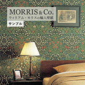 25日30名様20％OFFクーポン 【サンプル専用】 輸入壁紙 MORRIS & Co. モリス サンプル リリカラ / ウィル LWT-4602 (メール便OK)