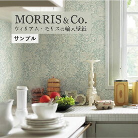 25日30名様20％OFFクーポン 【サンプル専用】 輸入壁紙 MORRIS & Co. モリス サンプル リリカラ / ウィル LWT-4610 (メール便OK)