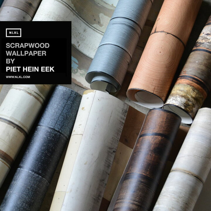 楽天市場 あす楽対応 輸入壁紙 オランダ製scrapwood Wallpaper スクラップウッド ウォールペーパー ピート ヘインイーク木目 壁紙 板目 壁紙 1ロール 48 7cm 9m 単位で販売 フリース 不織布 国内在庫 壁紙屋本舗 カベガミヤホンポ
