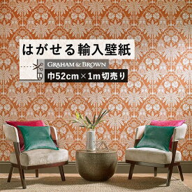 楽天市場 アジアン 壁紙 壁紙 装飾フィルム インテリア 寝具 収納の通販