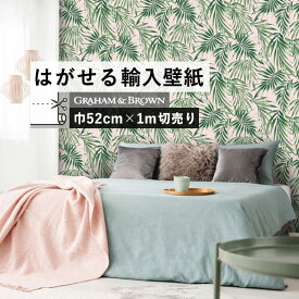 楽天市場 輸入壁紙切り売りの通販 楽天市場 輸入壁紙切り売りの通販