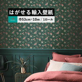 楽天市場 輸入壁紙カテゴリ 輸入壁紙 カタログで選ぶ Rasch ラッシュ ドイツ 壁紙屋本舗 カベガミヤホンポ