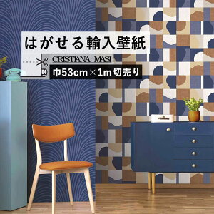 ͂ A ǎ NXeBA[iE}[V[ 30126 53cm×1m ݌ t[Xǎ C^A CRISTIANA MASI / ǎ{