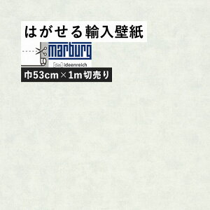 ySiΏۃN[|zzz ͂ A ǎ }uOEEH[JoO 34418 53cm×1m ݌ t[Xǎ hCc Marburg Wallcoverings / ǎ{