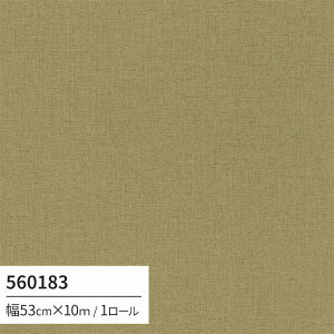 ySiΏۃN[|zzz yʌz͂ A ǎ bV S5F 53cm×10m / 1[ ݌ t[Xǎ hCc rasch / ǎ{