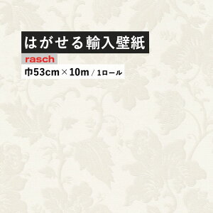 ySiΏۃN[|zzz ͂ A ǎ bV 570434 53cm×10m ݌ t[Xǎ hCc rasch / ǎ{