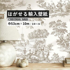 ySiΏۃN[|zzz ͂ A ǎ NXeBA[iE}[V[ 84041 53cm×10m ݌ t[Xǎ C^A CRISTIANA MASI / ǎ{