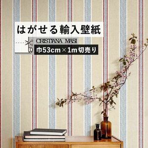 ySiΏۃN[|zzz ͂ A ǎ NXeBA[iE}[V[ 84071 53cm×1m ݌ t[Xǎ C^A CRISTIANA MASI / ǎ{